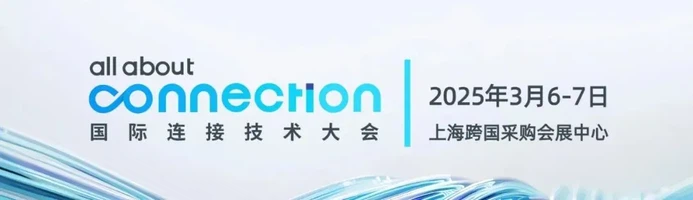 20250113143914 20250113143914